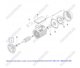 Крышка передняя эл.двиг. насоса Kripsol KAP/KA/KAN/KT MEC100 - RBM1010.50R Крышка передняя эл.двиг. насоса Kripsol KAP/KA/KAN/KT MEC100 - RBM1010.50R