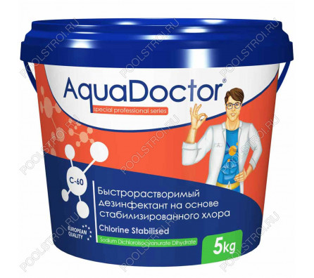 Ударный хлор AquaDoctor C-60 стабилизированный в гранулах 5кг