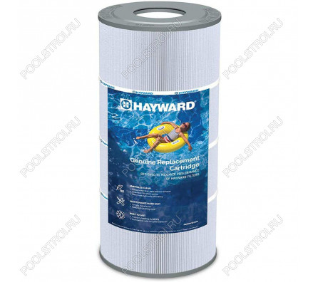 Картридж Hayward CX200XRE для фильтров Swim Clear C200SE